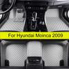 Car Floor Mats For Hyundai Moinca 2009  Auto Foot Pads Automobile Carpet Cover Interior Accessories