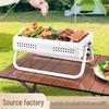 Huilingyang Multi-function Outdoor Grill & Tea Stove