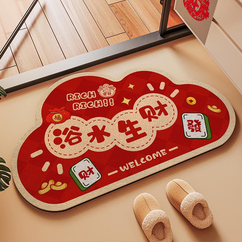 Diatom Mud Floor Mat Red Festive Water-Absorbing Quick-Drying Foot Mat Wear-Resistant, Dirt-Resistant And Non-Slip Household Bathroom Floor Mat 40*60cm