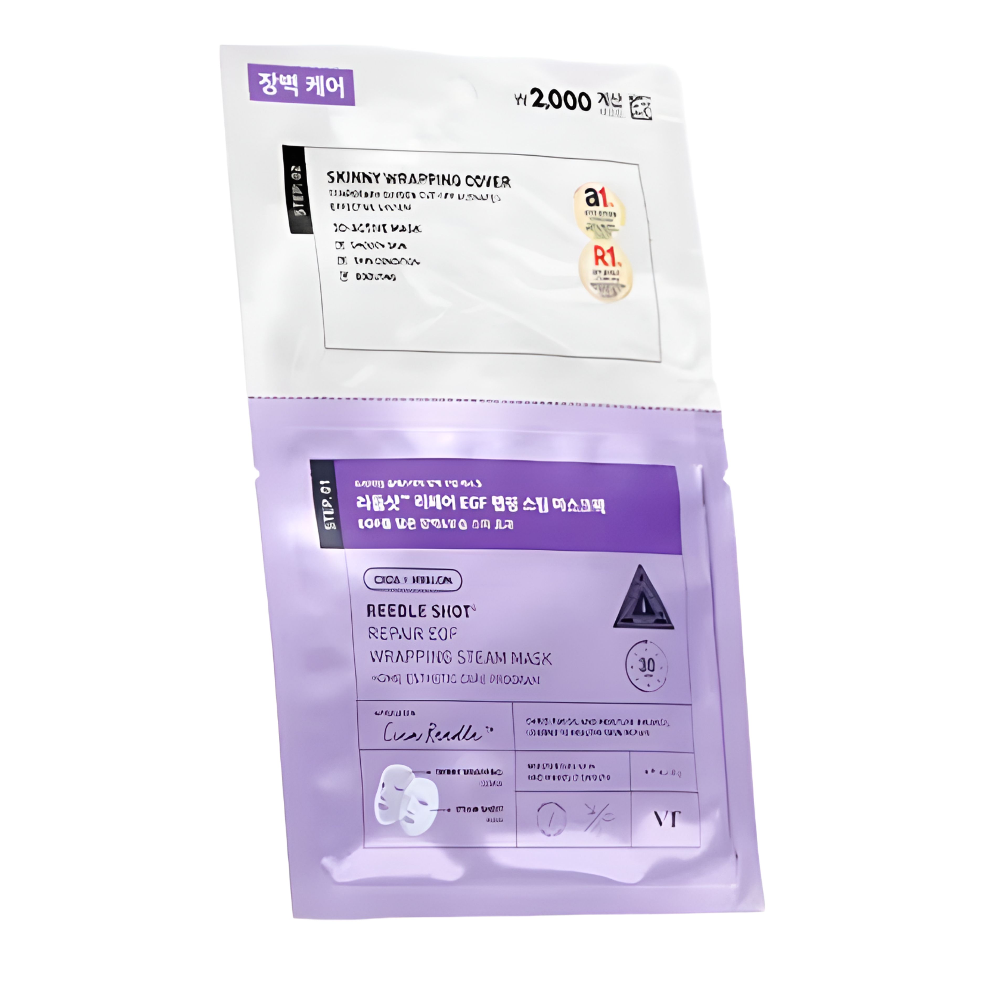 VT Reedle Shot Repair EGF Wrapping Steam Mask Brightening Firming Sheet Mask 22g