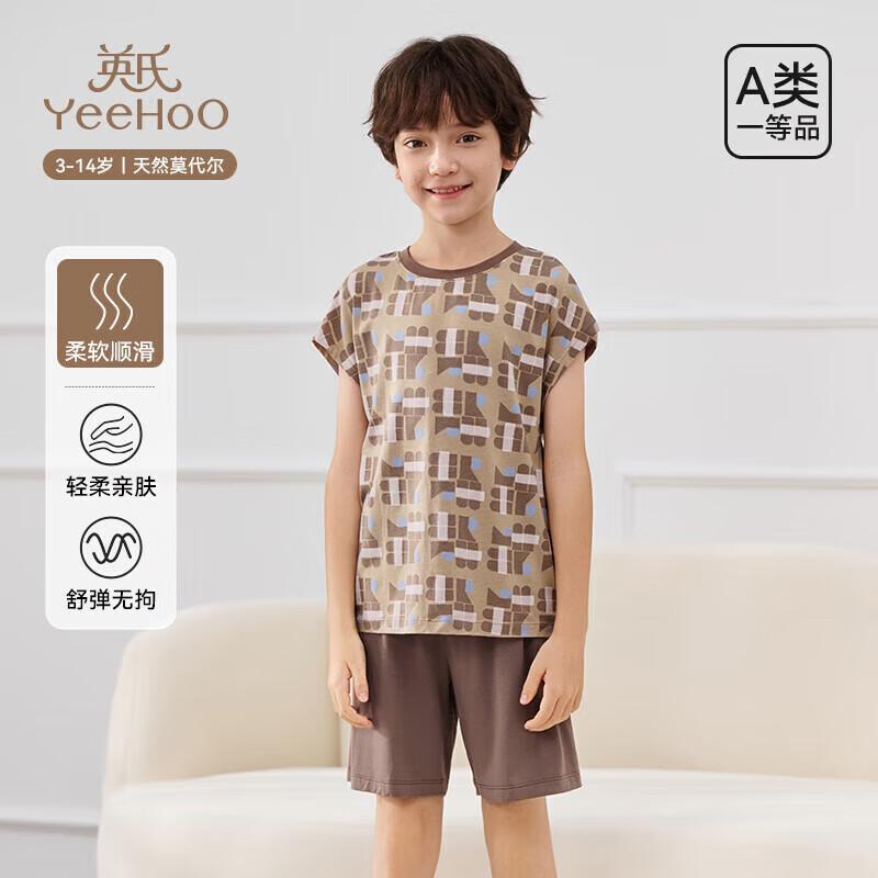 YEEHOO Boys' Modal Breathable Short Sleeve Pajama Set
