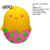 Animal Stress Toy Simulated Chick Squeeze Relief Broken Egg Chicken Sensory Shaped Fidget Focus Aid Relaxation Anxiety Relieving Hand Kids