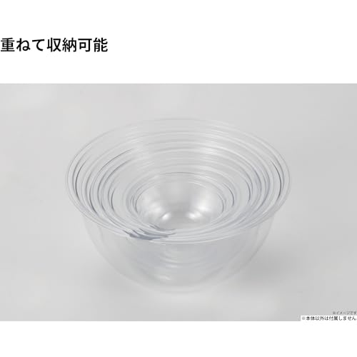 Takagi Lightweight Heat-Resistant Bowl 24cm 2800ml Microwave Safe Plastic Tableware Dishwasher Cooking Utensils Durable Stain-Resistant Transparent