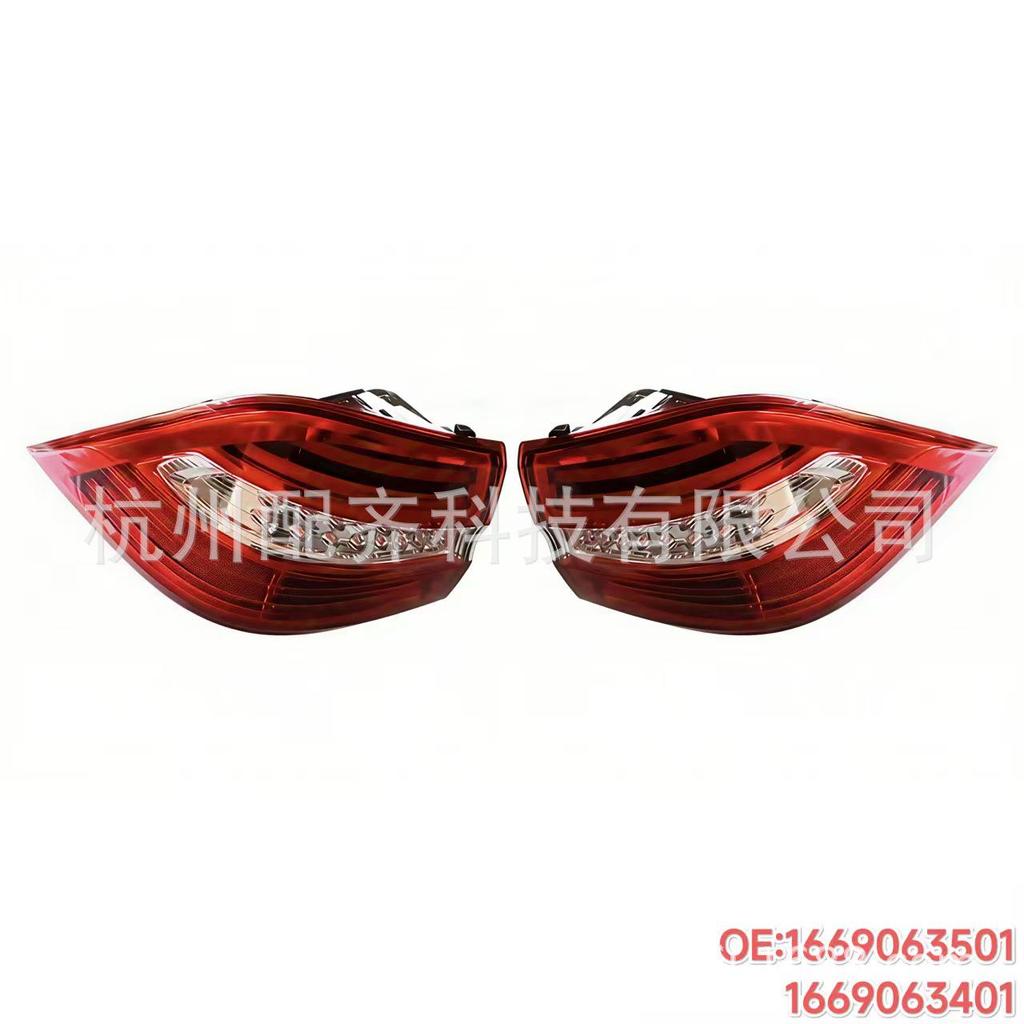 Mercedes-Benz ML W166 Rear Outer Taillight (13-15, US Spec)