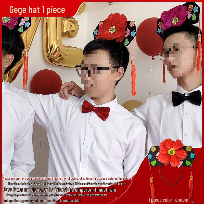 Groom's Prank: Look East Look West Gesture Game – Team-Building Activity for Groomsmen