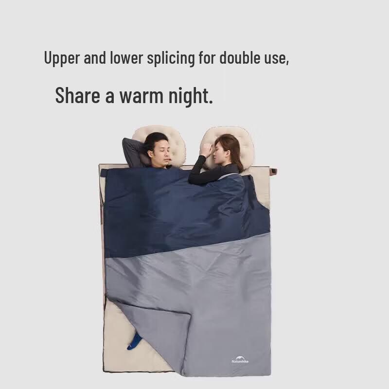 Naturehike Sunny Day PL01 Envelope Sleeping Bag
