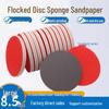 Ally Round Flocked Sponge Sandpaper for Polishing