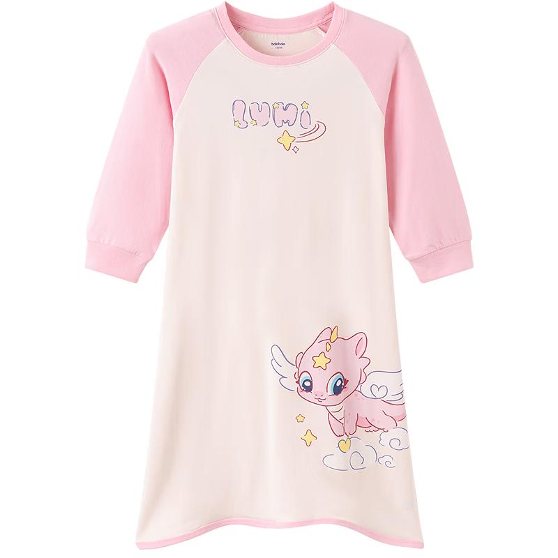Balabala Baby Cotton Blend Romper 130