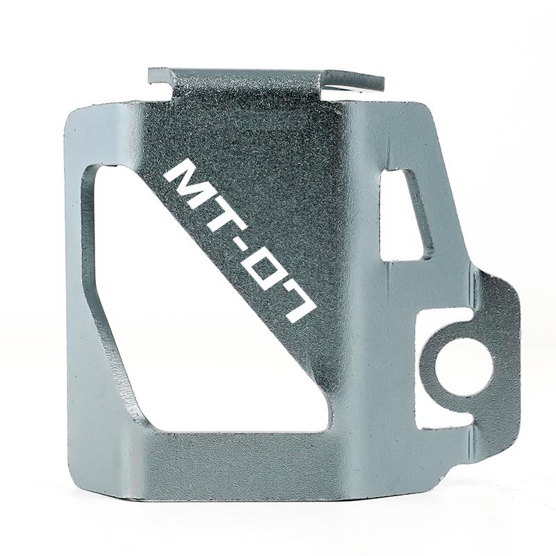 For Yamaha MT07 MT09 FZ07 FZ09 FZ 07 09 MT 07 09 2015-  Motorcycle CNC Rear Brake Fluid Reservoir Cover Guard