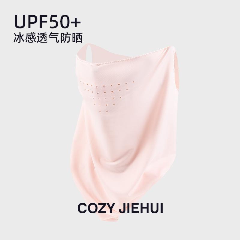 Traceless sun hat women's foldable empty top hat summer UV protection large brim sun hat student sun hat