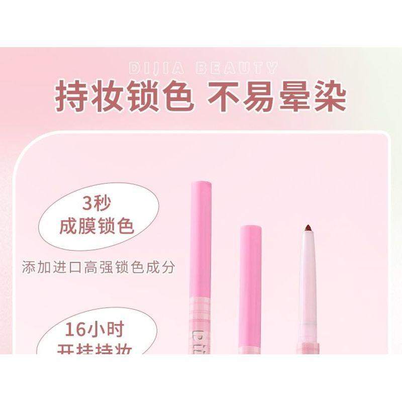 DIJIA - Smooth Lip Liner - 3 Colors