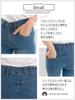 Distressed Skinny Jeans for Super Available In Plus and Sarouel GU Jeans for Flattering Tapered Jeans with a Tight Cheap and Distressed Ankle Slimming