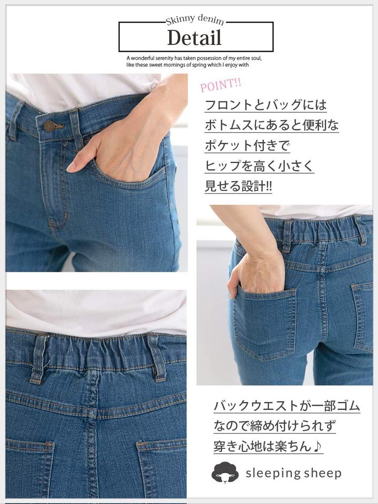 Distressed Skinny Jeans for Super Available In Plus and Sarouel GU Jeans for Flattering Tapered Jeans with a Tight Cheap and Distressed Ankle Slimming