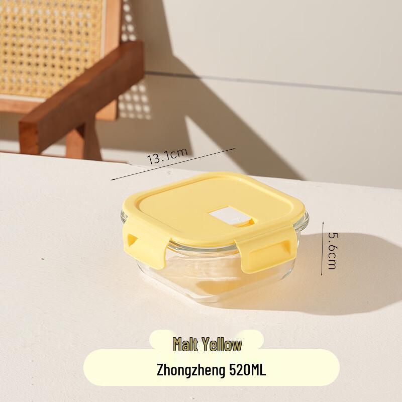 BOLIDOMI Microwaveable Glass Food Storage Container