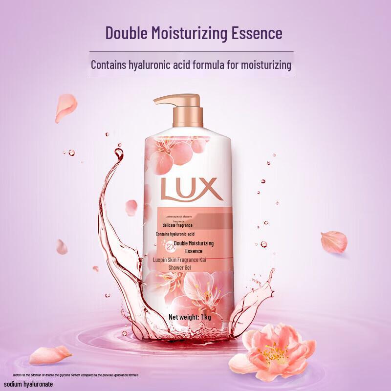 lux Fragrance Peach Light Scent Shower Gel 1kg