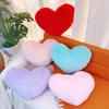 Heart-Shaped Imitation Rabbit Fur Love Pillow - Creative Sofa Cushion and Bedside Decoration Ornament