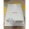 Used TOYOTA bB Owner's Manual