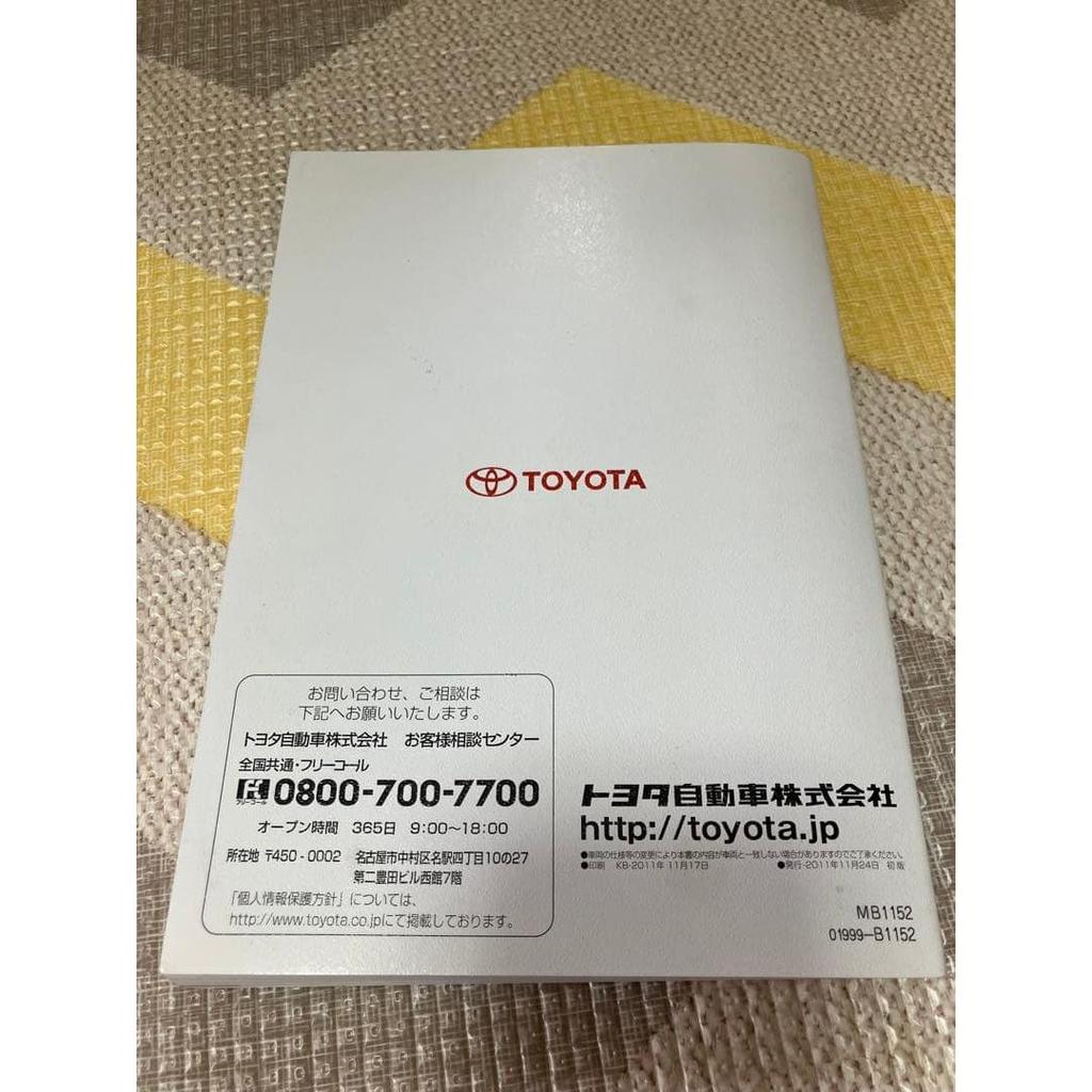 Used TOYOTA bB Owner's Manual