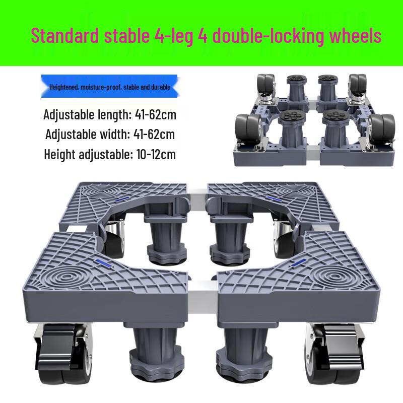 

Washing Machine Base Stand with Wheels