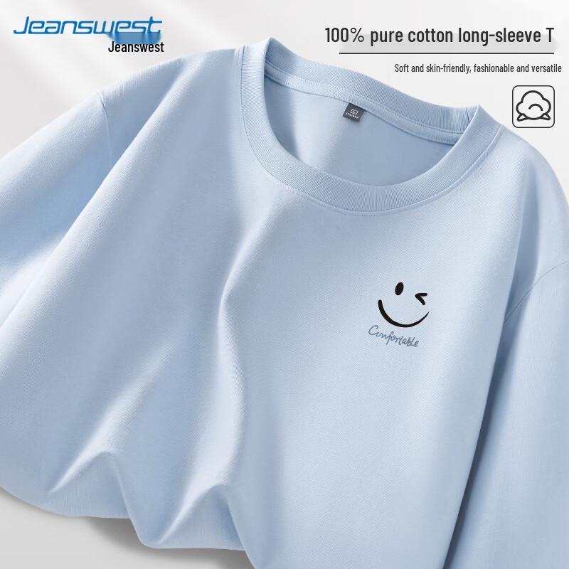 Jeanswest Men s Loose Fit Cotton Long Sleeve T-Shirt M