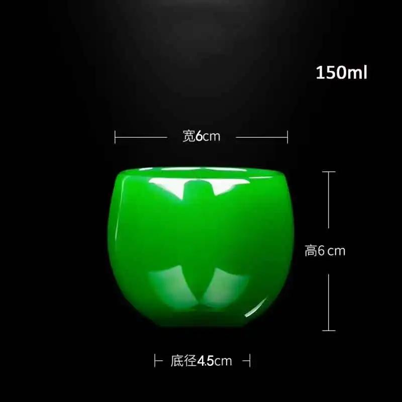 Chinese Cup Liu Li Stone Retro Emperor Green Jade Porcelain Master Cup-Ruyi Cup Large Capacity Cha Wan Kungfu Tea Cup Set