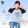 Duoduojia Boys' Cool & Soft Graffiti Cotton T-Shirt