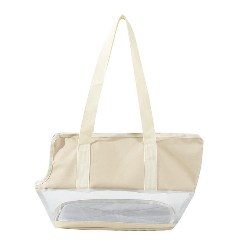 MDNG Foldable Pet Carrier Bag with Cushion