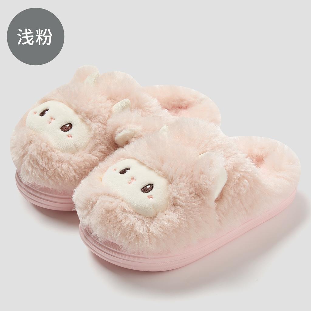 Cartoon Cute Lamb Pink Cotton Slippers Winter Plush Warm Non-slip Shoes Home Thick-soled Cotton Shoes