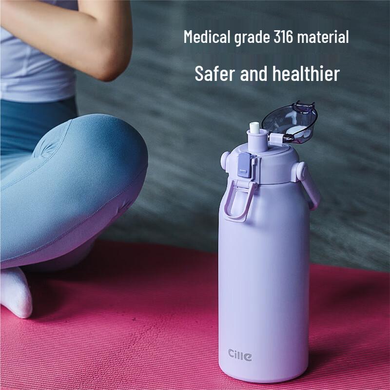Xile 316 Portable 1.3L Insulated Water Bottle 1.3L