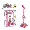 Kids Microphone Stand Toy Portable Children Karaoke Electronic Durable Party Machine S Play Entertaining Safe Kid Friendly Fun