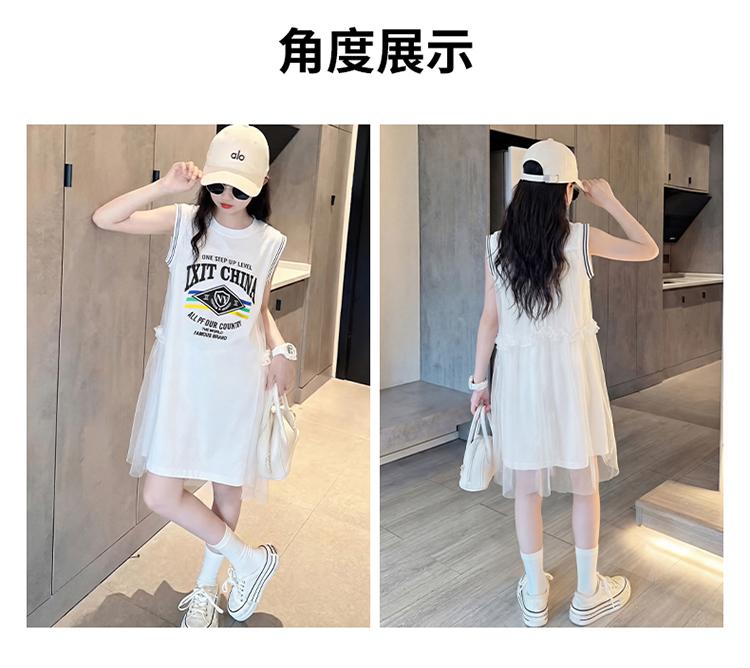 2026 Summer New Mid University Children's White Dress, Girls' Elegant Princess Dress, Girls' Summer Dress, Mesh Skirt