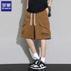 Luomeng Herren Sommer Freizeit Sportshorts