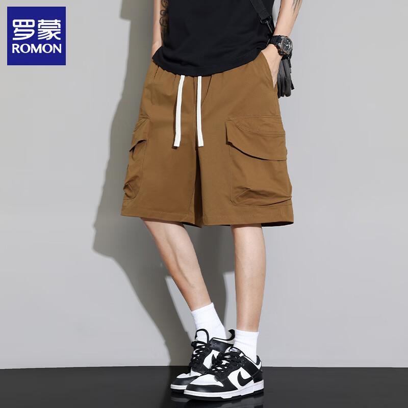 Luomeng Herren Sommer Freizeit Sportshorts