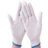 Handon Protective Work Gloves