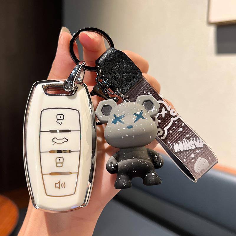 Compatible with Haval 21/22 H6S Yuepao/Zhipao/Chaopao Edition Sport Car Keyring Shell Key Case Cover for Men and Women.