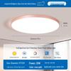 Ultra-Thin Ultra-Bright LED Ceiling Light for Bedroom or Study (2025 Model)