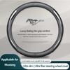 Leather Carbon Fiber Car Steering Wheel Cover Car Accessories For Ford Mustang F10 Zapatillas Miniatura Gt Shelby 2005 2015 Mujer 2012 Kuga