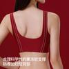 Big Red Natal Year, Red Gift Box, Small Big Steel Rimless Wedding Bra Set.