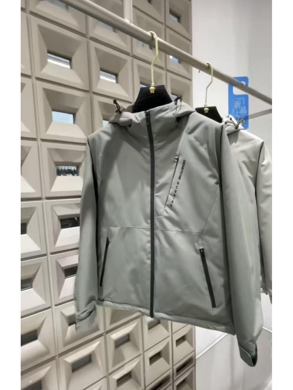 

Unisex Hooded Lightweight Warm Cotton-Padded Jacket - Windproof & Waterproof for Outdoor Adventures 4XL for 170-185 kg