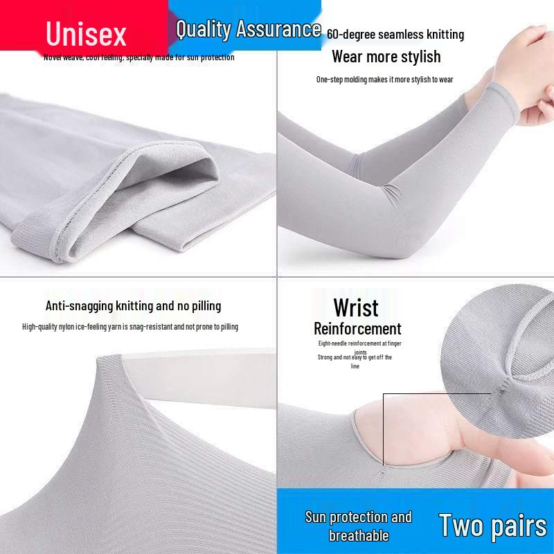 Universelle Outdoor-Rad-Sonnenschutz-Ärmel für Männer & Frauen - Dünne Eis-Seide Anti-UV Armschutz