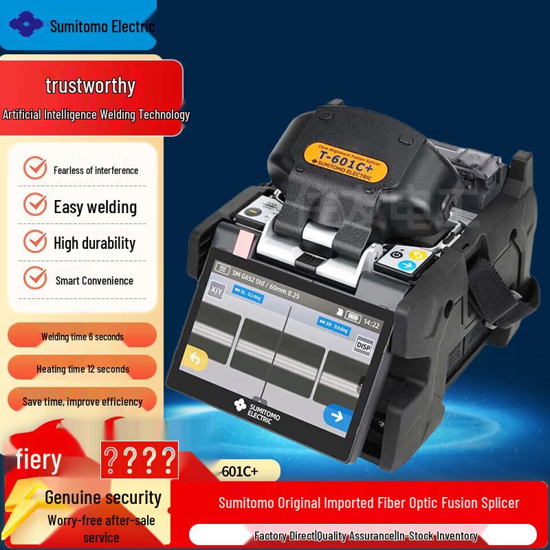 Sumitomo T-601C+ Optical Fiber Fusion Splicer