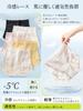 Veimia Lace Seamless Panties Cute Lace Comfortable Panties for Tummy Buttocks Sculpting Women's (5-Pack) - Underwear, Breathable, Stretchy,