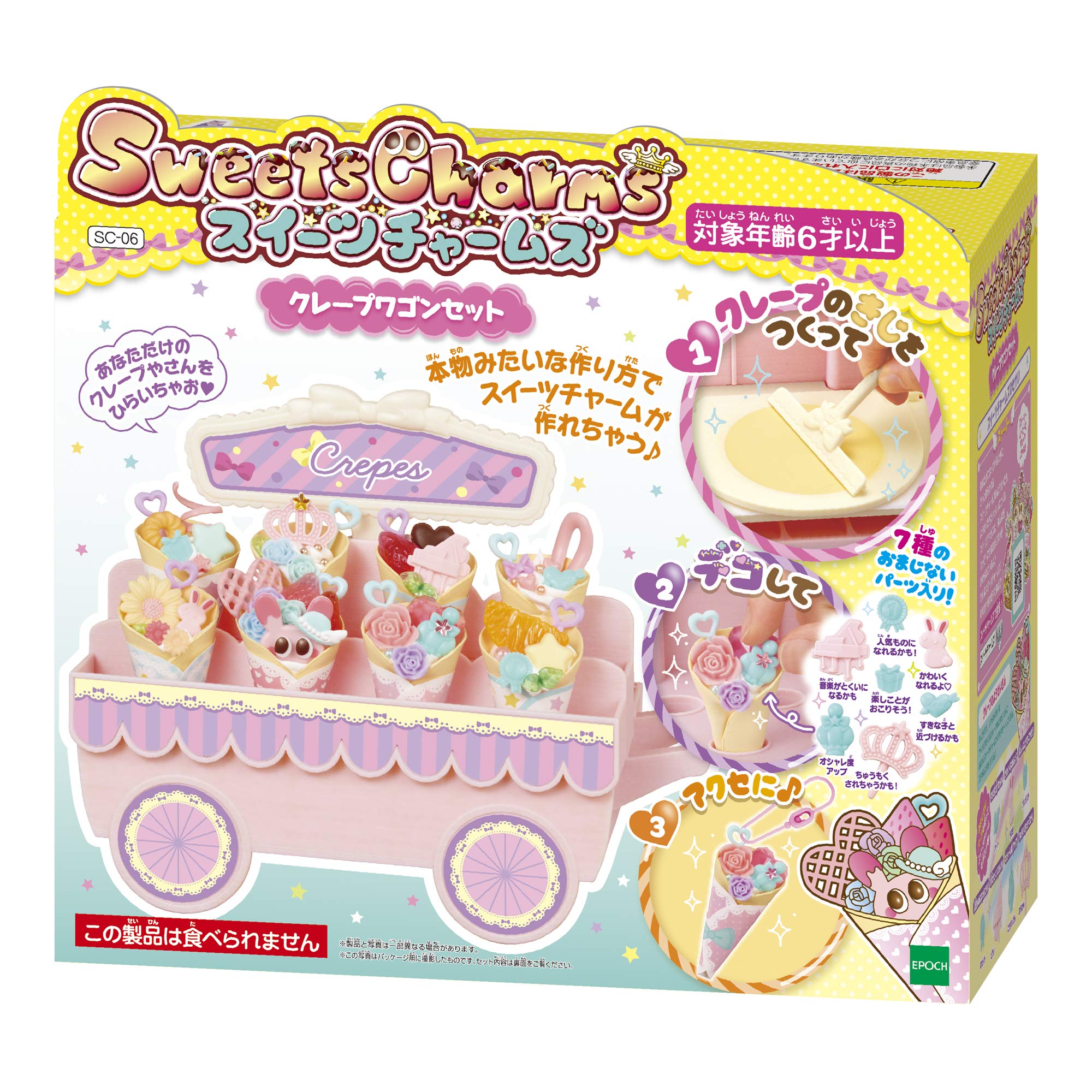 

Набор для выпечки блинов Sweet Charms SC-06
