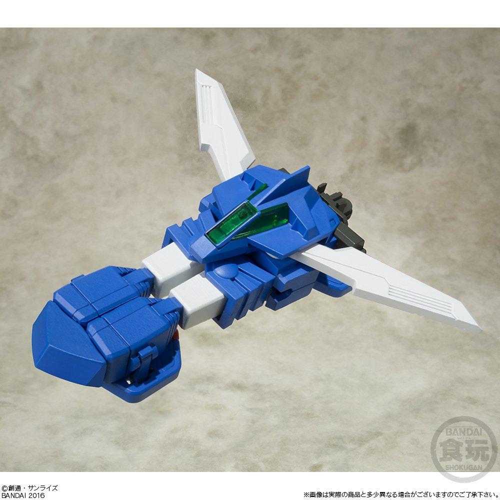 Super Minipla Combat Mecha Xabungle Full Set of 4 Candy (Color A) Toys/Gum (Xabungle)