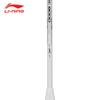 Li-Ning War Halberd 8000 Badminton Racket