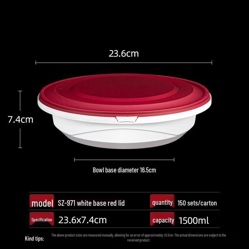 Miaojiayi Disposable Food Container