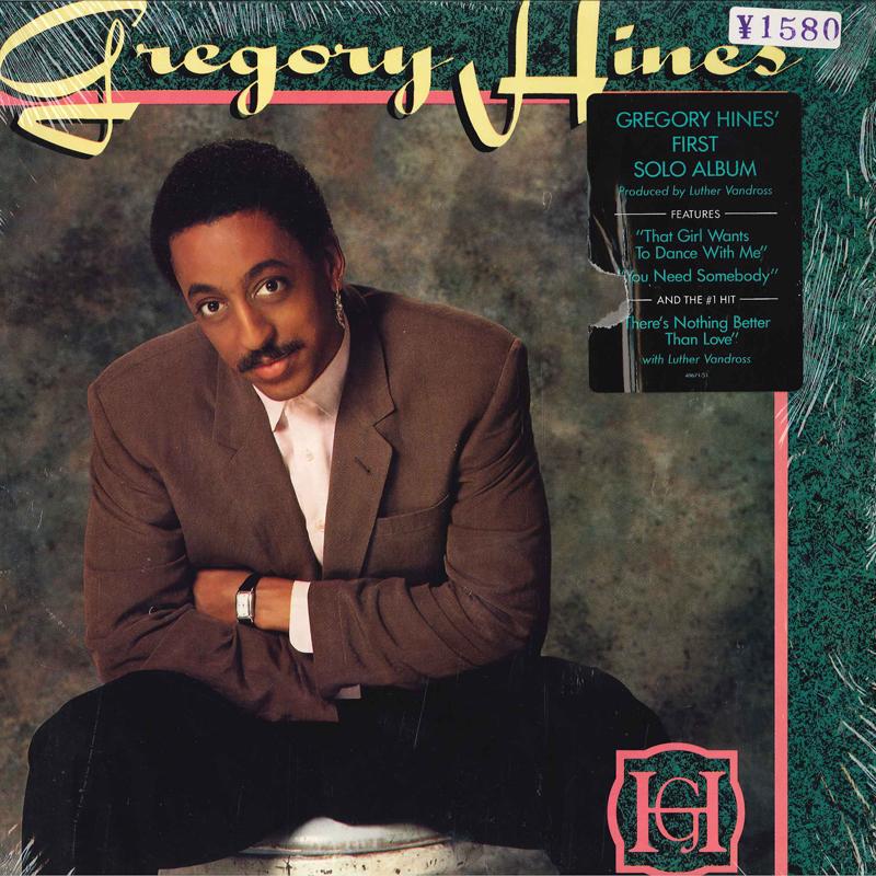 LP Record GREGORY HINES Gregory Hines E40671 EPIC 1988 US SoulFunk Used