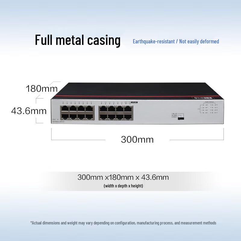 Huawei S1730S-L16T-A2 16-Port Gigabit Unmanaged Switch