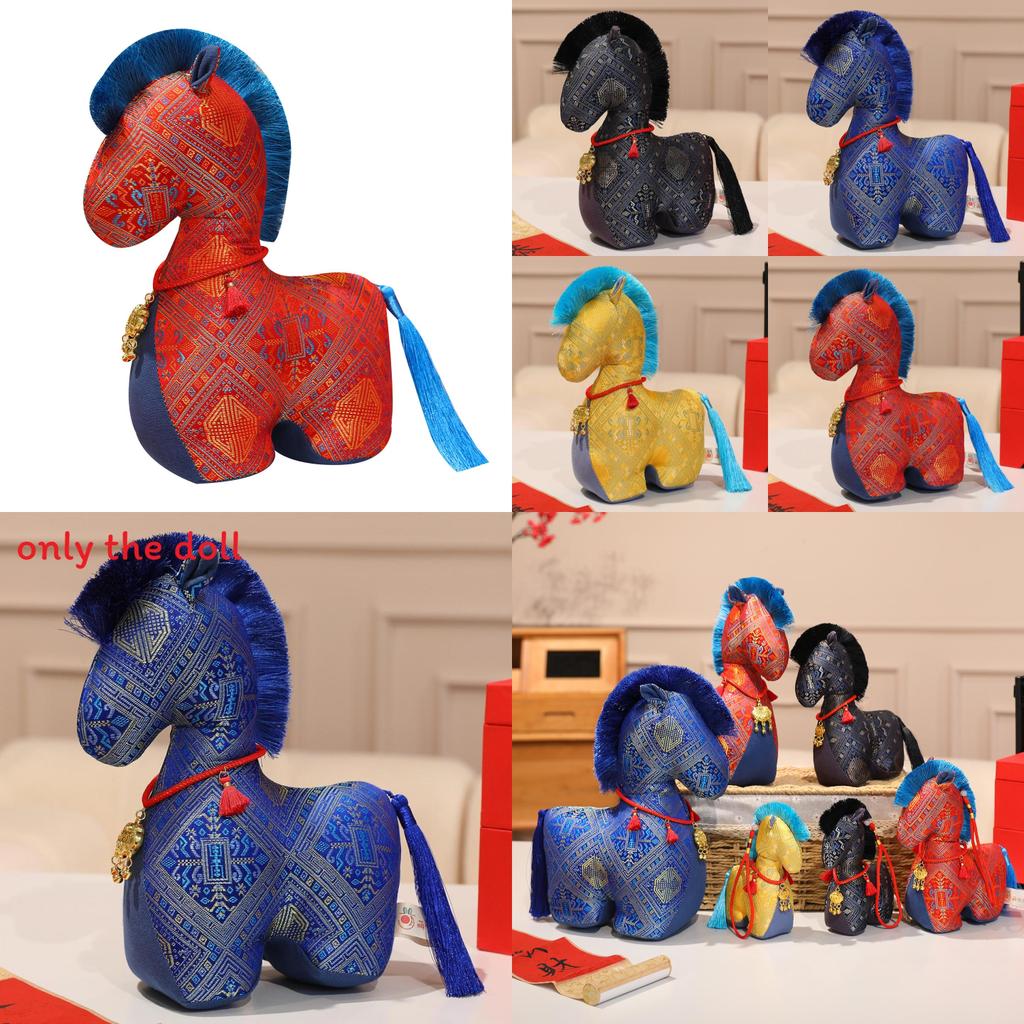 Year Of The Horse Character Plush Doll With Necklace And Tassel Decorations For Gift Giving