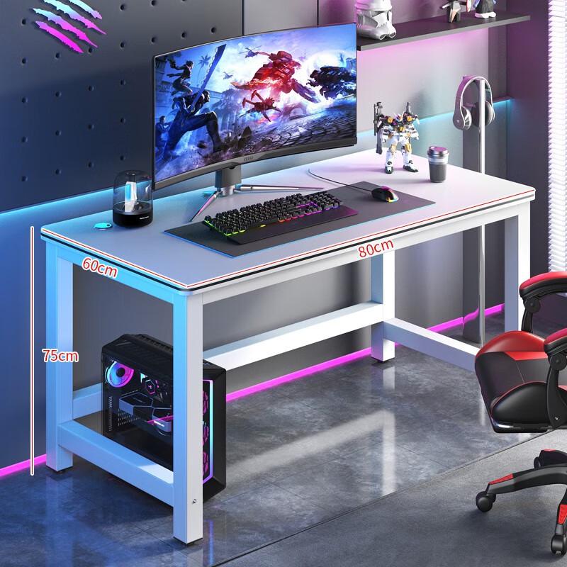 ZISIZ Multi-functional Computer Desk